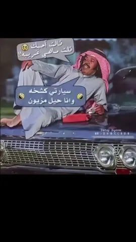 ههههههههههههههههههههههههههههههههههههههههههههههههههههههههههههههههههههههههههههههه☻௸ ❥ 😹.  ذكرالله 