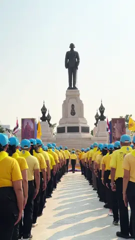 ปลูกต้นไม้ เฉลิมพระเกียรติพระบาทสมเด็จพระเจ้าอยู่หัว เนื่องในโอกาสพระราชพิธีสมมงคลพระชนมายุเท่าพระบาทสมเด็จพระพุทธยอดฟ้าจุฬาโลกมหาราช สมเด็จพระปฐมบรมกษัตริยาธิราชแห่งพระราชวงศ์จักรี พุทธศักราช 2568 | ทรงพระเจริญ 💛 