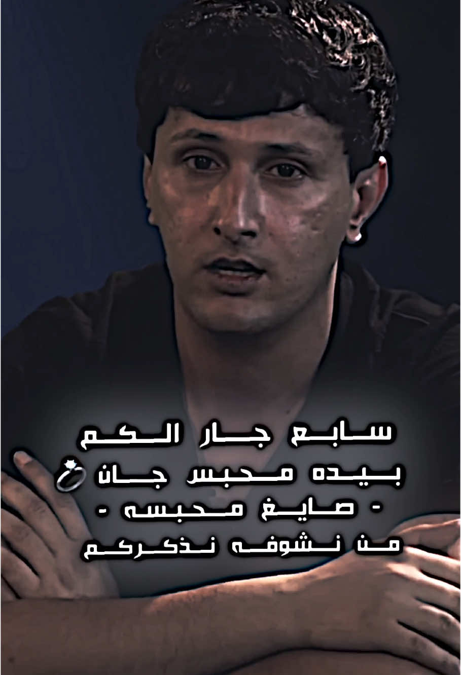 زيد السومري#زيد_السومري #زيد_السومري💔 #الشاعر_زيد_السومري #الشاعر_زيد_السومري_في_ذمة_الله #شعراء_وذواقين_الشعر_الشعبي🎸 #fypage #fypシ゚ 