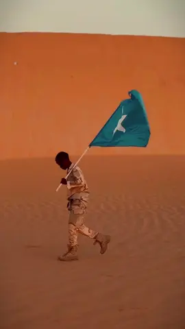 #CapCut samada sare dayaxa calanka ii suran 🇸🇴🫡 #xooga__dalka__somalia🇸🇴🦁 #militry #king__boqol #king__arizona #boqori #somaliarmy 