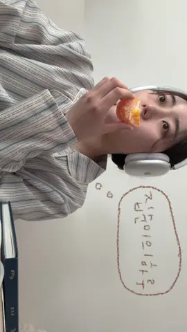 하루종일 먹고눕는 #집순이브이로그 🥗🍓🫧🍦 #브이로그 #Vlog #fyp #homecafe #homecooking  #집밥 #Morningroutine #DailyRoutine #thatgirlaesthetic  #aesthetic #asmrvlog #koreanvlog #asmrfood #주말 