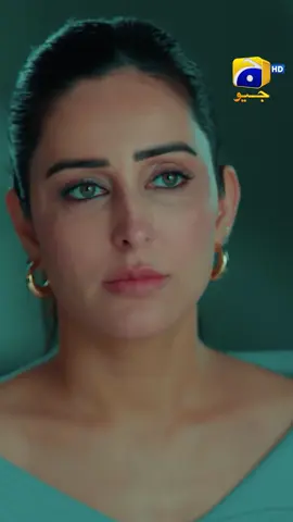Kya Abdur Rehman ne Jaan bhoj ke Paras ko ignore kara hai? #whattowatch #neelammuneer #imranabbas