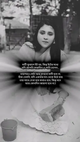 🖤👍#pyfツ 