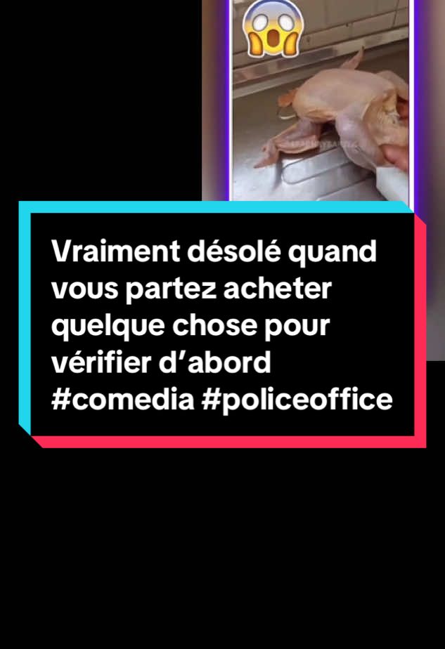 Vraiment désolé quand vous partez acheter quelque chose pour vérifier d’abord #comedia #policeofficer 