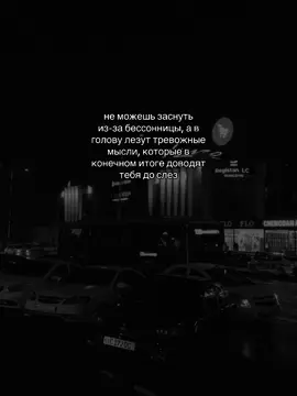 #мысли #рекомендации 