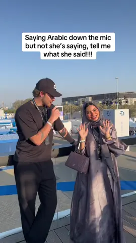 Comment what she saudi🇸🇦 inshallah🙏🏼@Mona sheikh 
