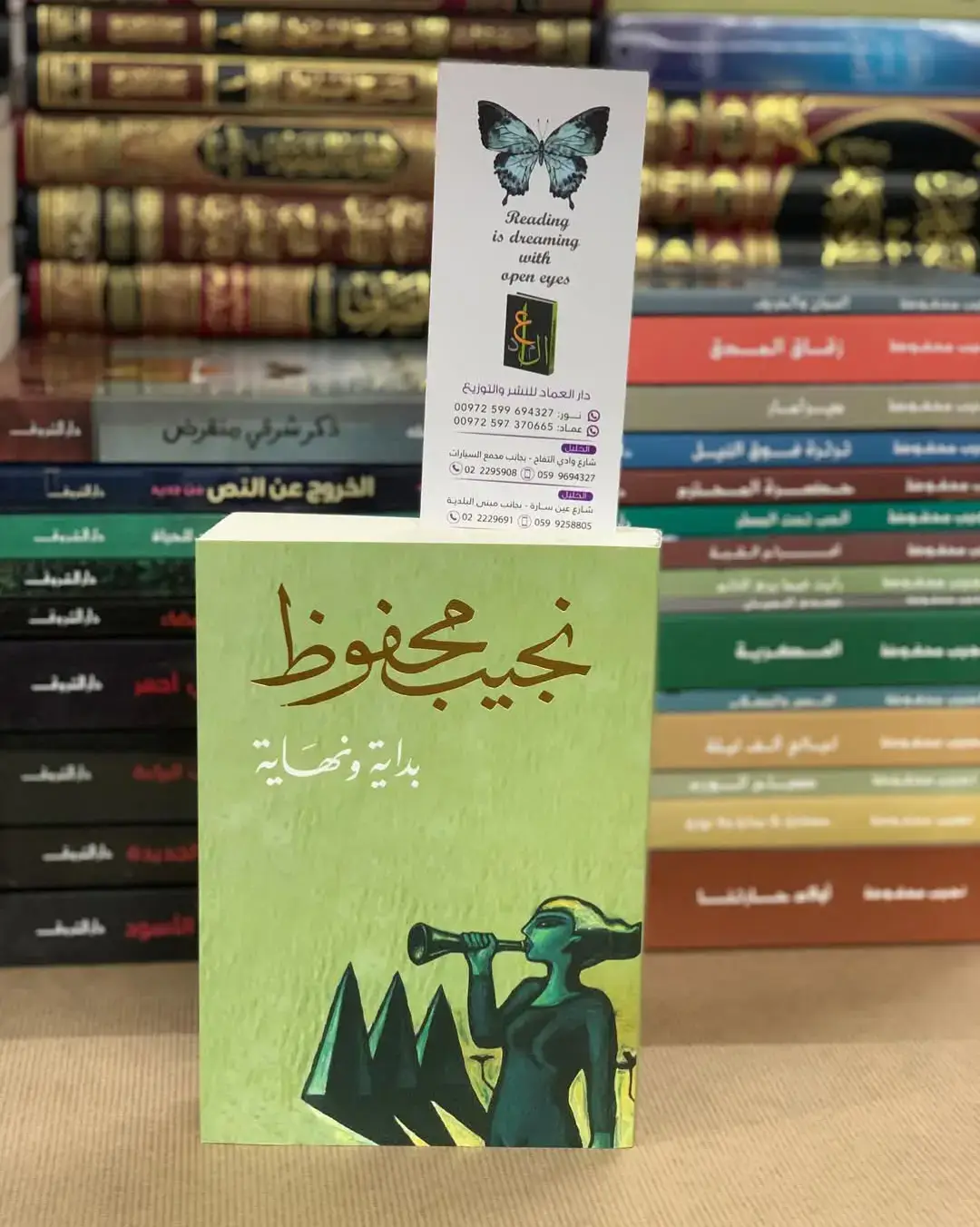 ‏المحظوظ .. هو من أهدته الحياة شخصاً لم يتغير . ― نجيب محفوظ. #نجيب_محفوظ #دوستويفسكي #ديوستوفسكي #جبران_خليل_جبران💚 #سارتر #سيوران #أحمد_خالد_توفيق #كافكا #سيغموند_فرويد  #الأستاذ_نورالدين_جمال 