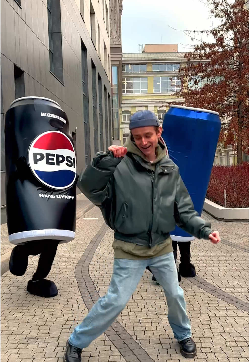 Немає з ким танцювати? Клич Pepsi!🙌🏻  #Pepsi #PepsiUkraine #Пепсі 