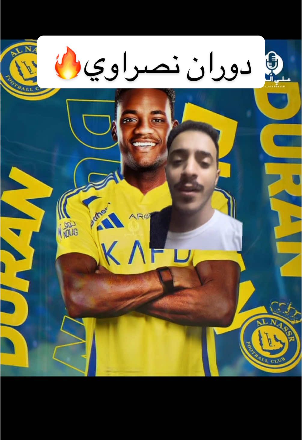 #رونالدو #كريستيانو #النصر #النصر_السعودي #explore #fyp#كريستيانو_رونالدو #thesaudileague 