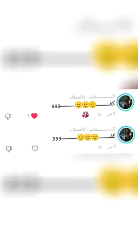 @⛧°。 ⋆༺ حوت 🐳 العرب ༻⋆。 °⛧ @غسان⚔️ فارس جيش حوت العرب 🇱🇧 #المغرب🇲🇦تونس🇹🇳الجزائر🇩🇿 #تونس_المغرب_الجزائر #الكويت_مصر_السعودية_سوريا_الامارت #سعودية_مغرب_ليبيا_كويت_العراق #لبنان_مصر_الخليج_سوريا #سعوديه🇸🇦يمن🇾🇪بحرين🇧🇭قطر🇶🇦مغرب🇲🇦سوريا🇸🇾 #الشعب_الصيني_ماله_حل😂😂 