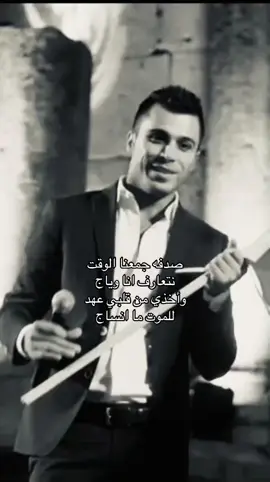 #الكويت #kwt #fyp 