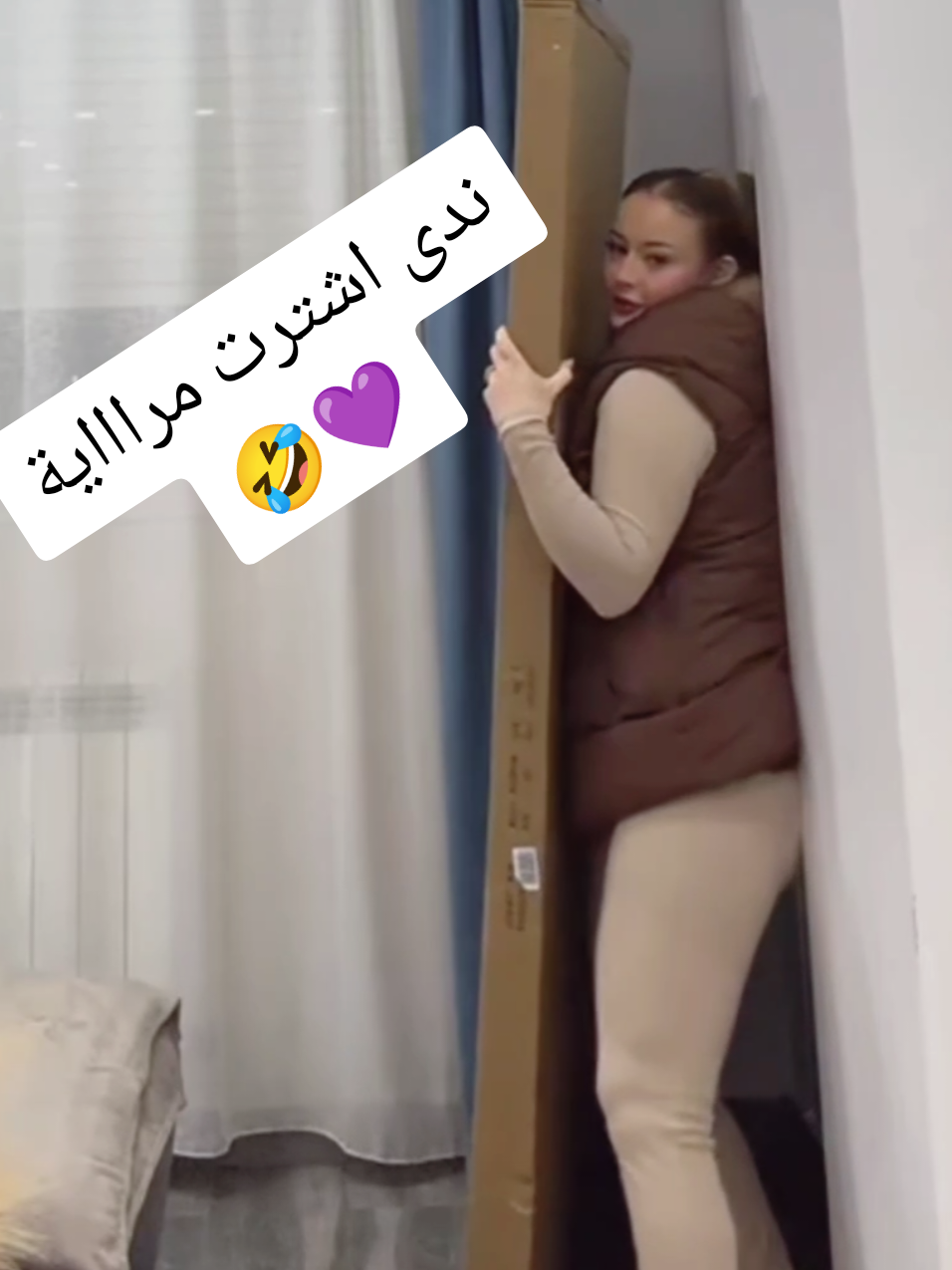 😂💜#nadabenkirat #forupage #foryoupage❤️❤️ #explore #algeria #tunisia #maroc #anas_alshayb #الشعب_الصيني_ماله_حل😂😂 #الجزائر #المغرب #تونس #الامارات #السعودية #ندى_بن_قيراط #اكسبلور #الأردن #دبي #العراق @Nada The Diva 🦂💜 @Diaryofnada 