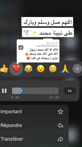 الرد على @user2348781021274 