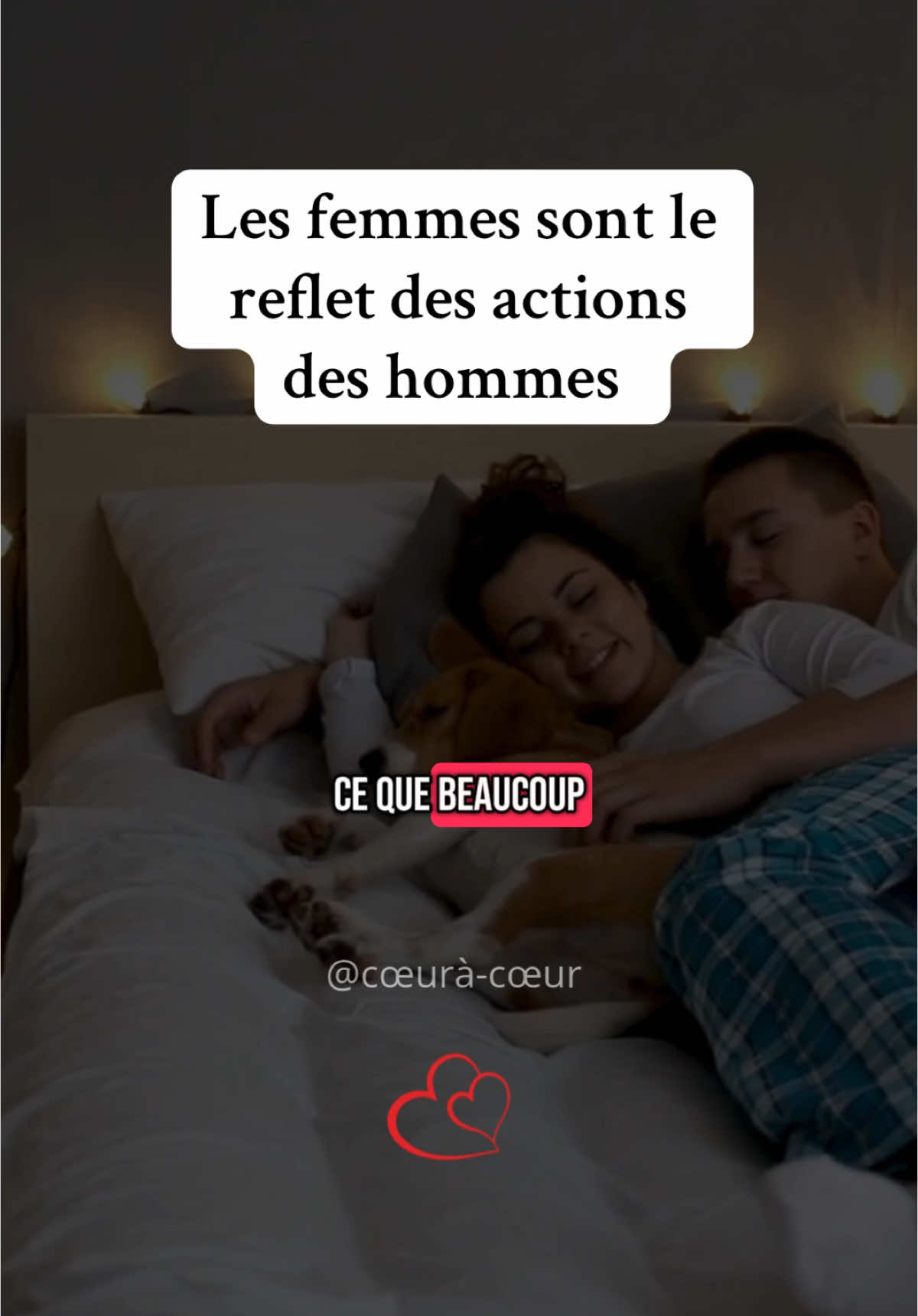 Les femmes sont les reflet des actions des hommes #lover #loveyou #relationshipadvice #Relationship #amour #couplestiktok #couple 