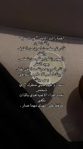 #الهاشتاقات_مالها_داعي #طلعوني_اکسبلور #الهاشتاقات_للشيوخ #الشعب_الصيني_ماله_حل😂😂 #هاشتاقات_تيك_توك_العرب #اكسبلورexplore 