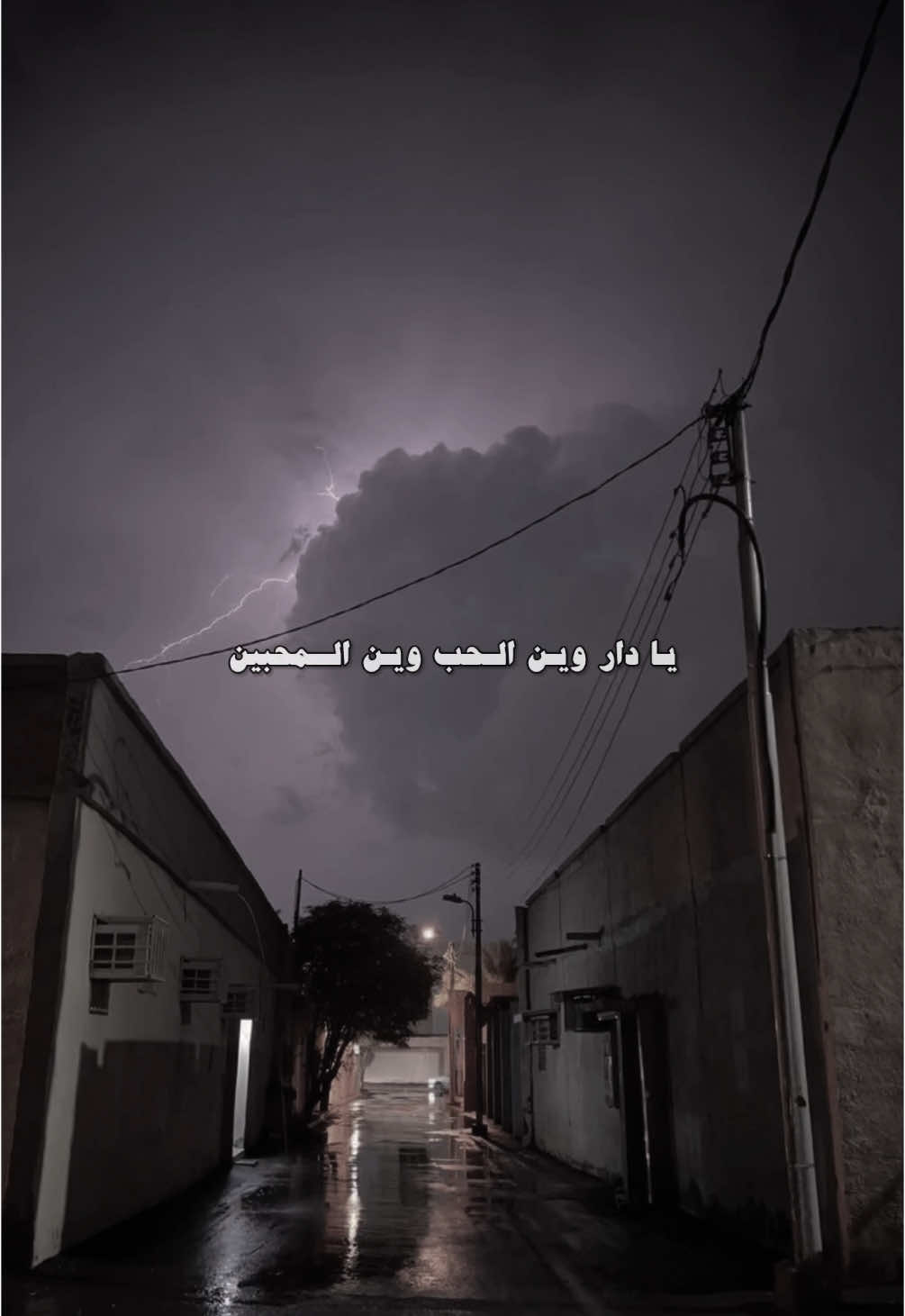 #مفرح_الخزيمي💤 