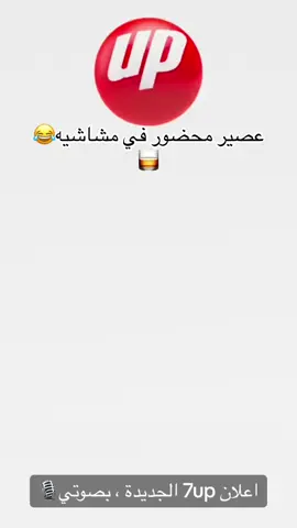 #الزنتان_تااغرمين_الوااشين_🔥🦅 #الزنتان_منبع_الرجال🔥🦅 