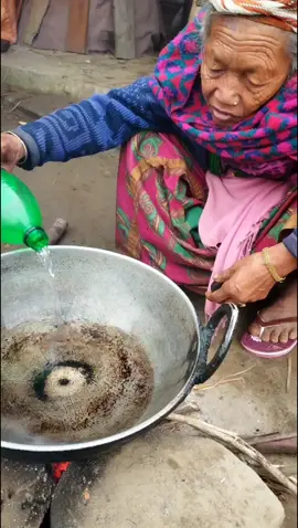 Bihana jaado ma chiya banaudai #garib #garibfamily #dukhijiban #dukha #gaule #gaulejiban #middleclassfamily #paisa 