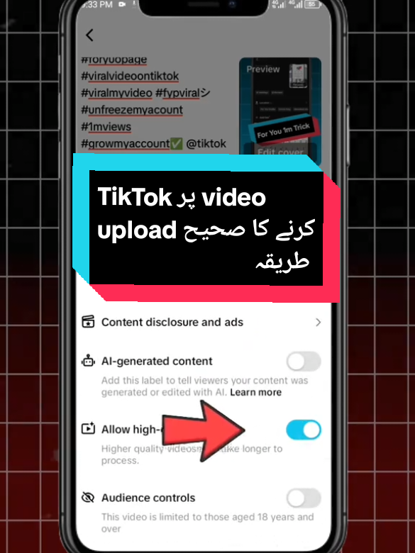 For You Trick  #foryu #fyp #viral_video #fypviralシ #foryounewtrick🔥 #foryuopage_ #viralditiktok #foryunewtrick @tiktok creators 