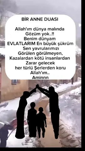 #CapCut#annehathaway #keşfetbeniöneçıkar #annehathaway #Keşfet #Keşfet 