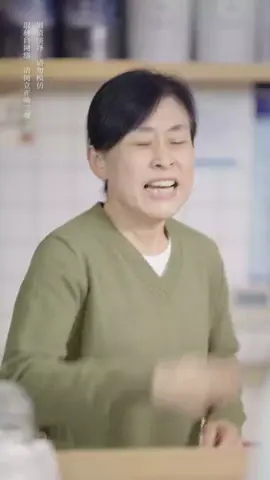 为什么不能和父母一起做生意… #剧情反转