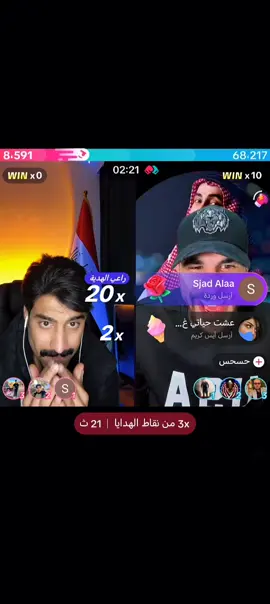 مرتضى🫡#تصميم_فيديوهات🎶🎤🎬 #الشعب_الصيني_ماله_حل😂😂 #اكسبلورexplore #صعدو #احبكم_يا_احلى_متابعين #fyp #تيك_توك #سجاد_سلمان #ترند 