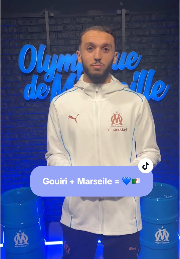 Amine et l’OM, ça date pas d’hier 😌💙🇩🇿 #marseille #sportstiktok #ligue1 #dz #algeria #mercato #marseille 