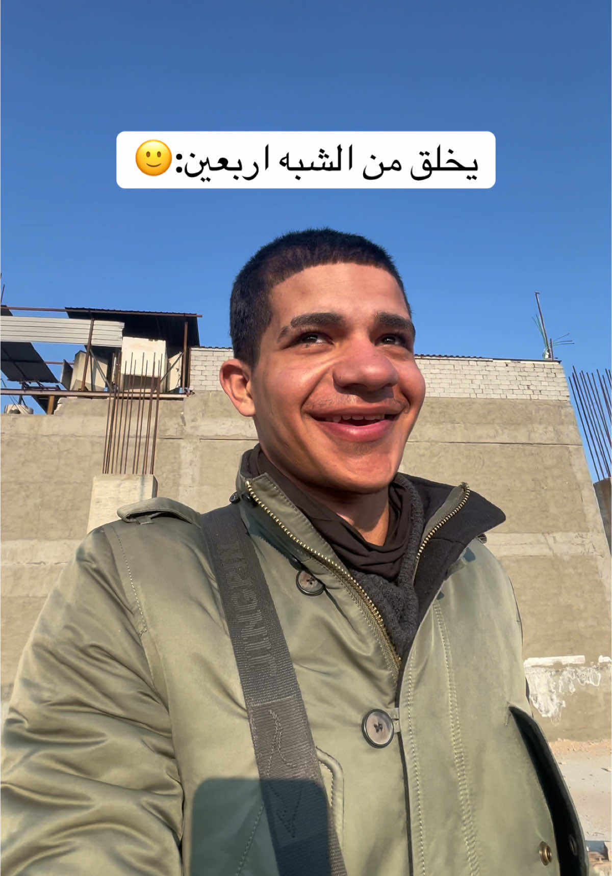 بروح امك لا🤣