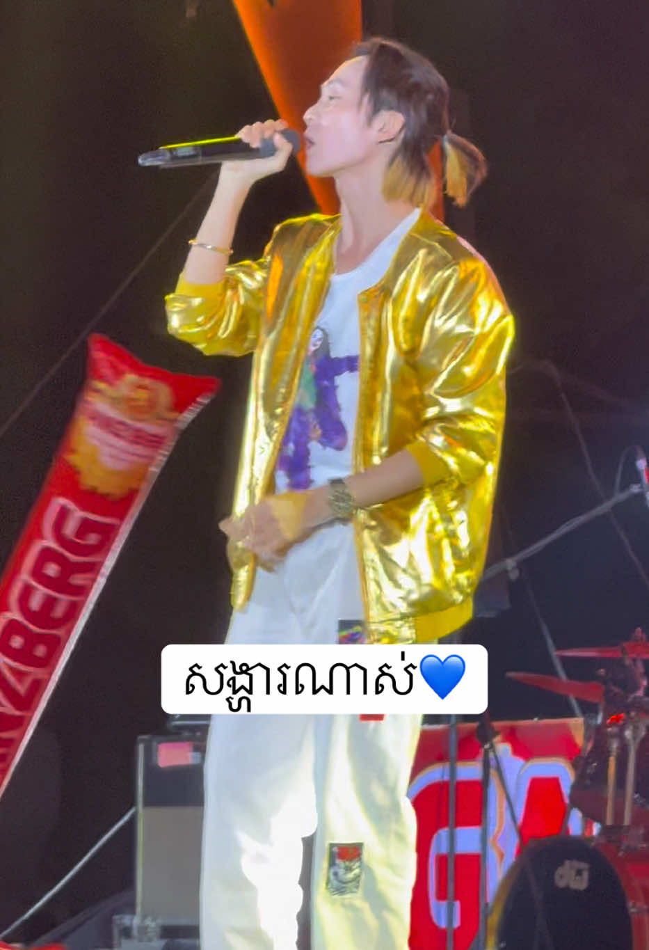 សង្ហារណាស់💙 #event #ganzberg #ខេត្តកំពត #funny #viraltiktokvideo #tiktokviral #លីមតិចម៉េង #limtichmeng #limtichmeng_jack #sad #sadsong #sadlove #viral #tranding #fyp #viral #fypシ #foryou #foryoupage #handsome