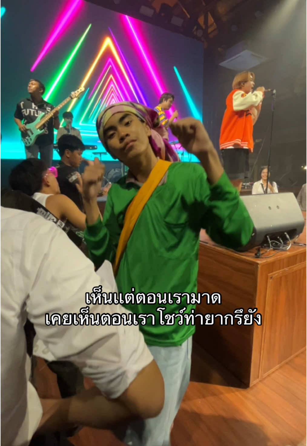 ของเเทร่ #เธรดติวเตอร์อิอิ 