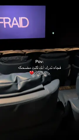 #greenscreen #fyp #fypシ゚_foryou#اكسبلورررررررررر 