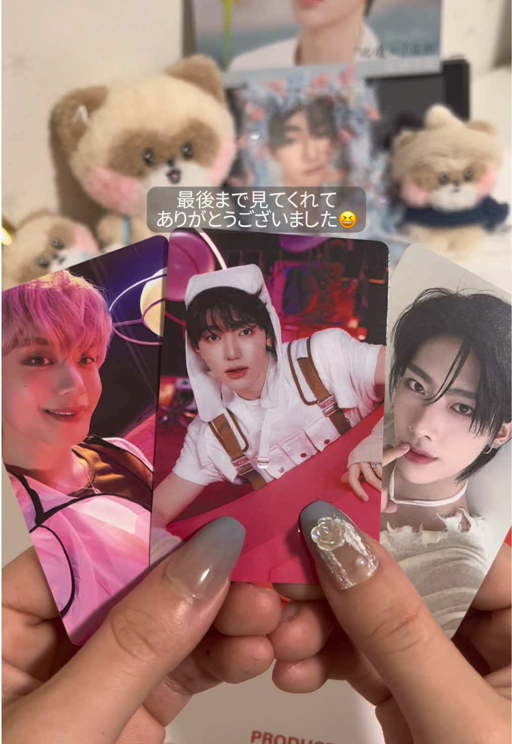 ZB1 Cinema Paradise sf ver🎥 ジャンハオ↑↓お願いします🥹 #zerobaseone #zb1 #제로베이스원 #zhanghao #장하오 #cinemaparadise #cinema_paradise #unboxing #kpopalbums #fyppppppppppppppppppppppp #kpopfyp #fypシ゚ 