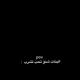 💋🤍🤍🤍🤍. #هههههههههههههههههههههههههههههههههههههه #هههههههههههههههههههههههههههههههههههههه #الشعب_الصيني_ماله_حل😂😂 #جاي #العراق_السعوديه_الاردن_الخ