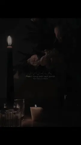 𝘼𝙥𝙣𝙮 𝙖𝙥 𝙨𝙚 𝙗𝙖𝙩𝙚𝙞𝙣 𝙠𝙧 𝙠 𝙝𝙤𝙜𝙖𝙚 𝙢𝙚𝙞𝙣 𝙗𝙖𝙙𝙣𝙖𝙖𝙢 🔥🍂 - Sanson ki mala py simrun mein pi ka naam I Slowed Reverb Vocals Without Music Status Lyrics Nusrat Fateh Ali Khan Qawali - #qawali #nfak #nfak_lines #nfakstatus #nfaklines #nfaklovers #nusratfatehalikhan #donotunderreview #fyp #foryou #foryoupage #viral #trending #withoutmusic #vocalsonly #aesthetic #fyp #fypviral #status #broken  #lovesongs #bollywood #bollywoodsong #couple #couplegoals #typppppppppppppppppp #couplesaesthetic 