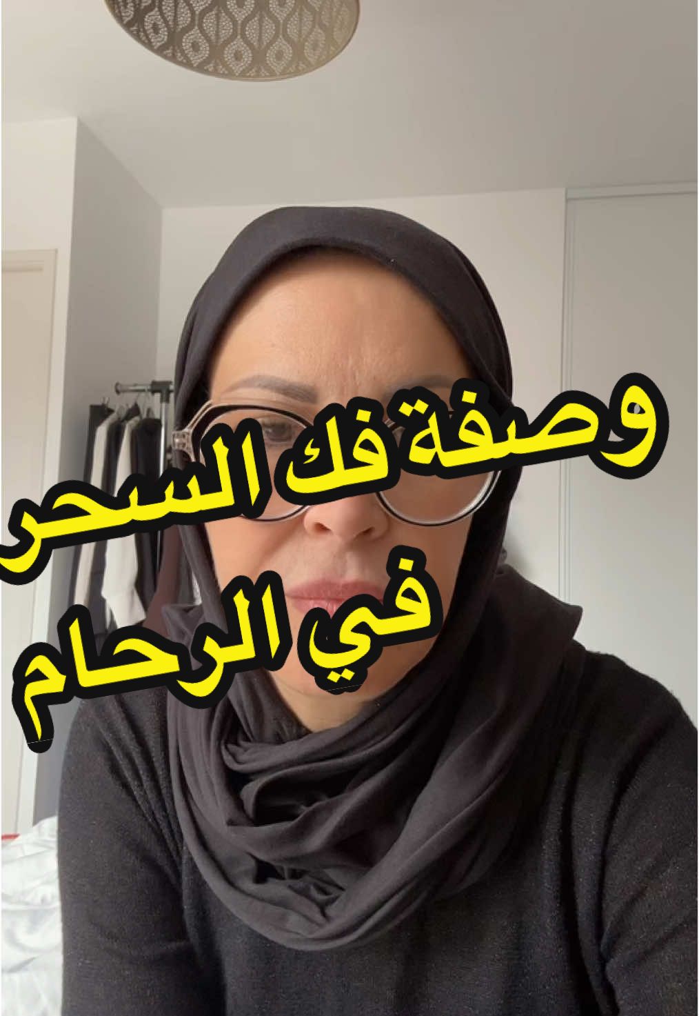 #TikToklive #وصفات #Live #france🇫🇷paris🗼tiktok #marseille #الشعب_الصيني_ماله_حل😂😂😂 #pourtoii #بلجيكا🇧🇪_بروكسيل_المانيا_فرنسا_هولندا 