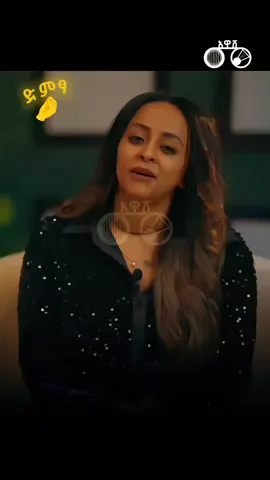 🥰ድምፆ🥰 @Veronica Adane  . . . . . . . . . . #veronicaadane #ethiopian #awash_music #viral 