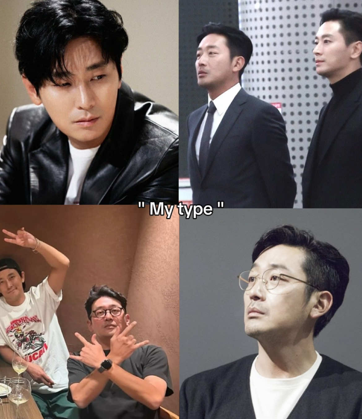 eumm… #hajungwoo #jujihoon #fyp 