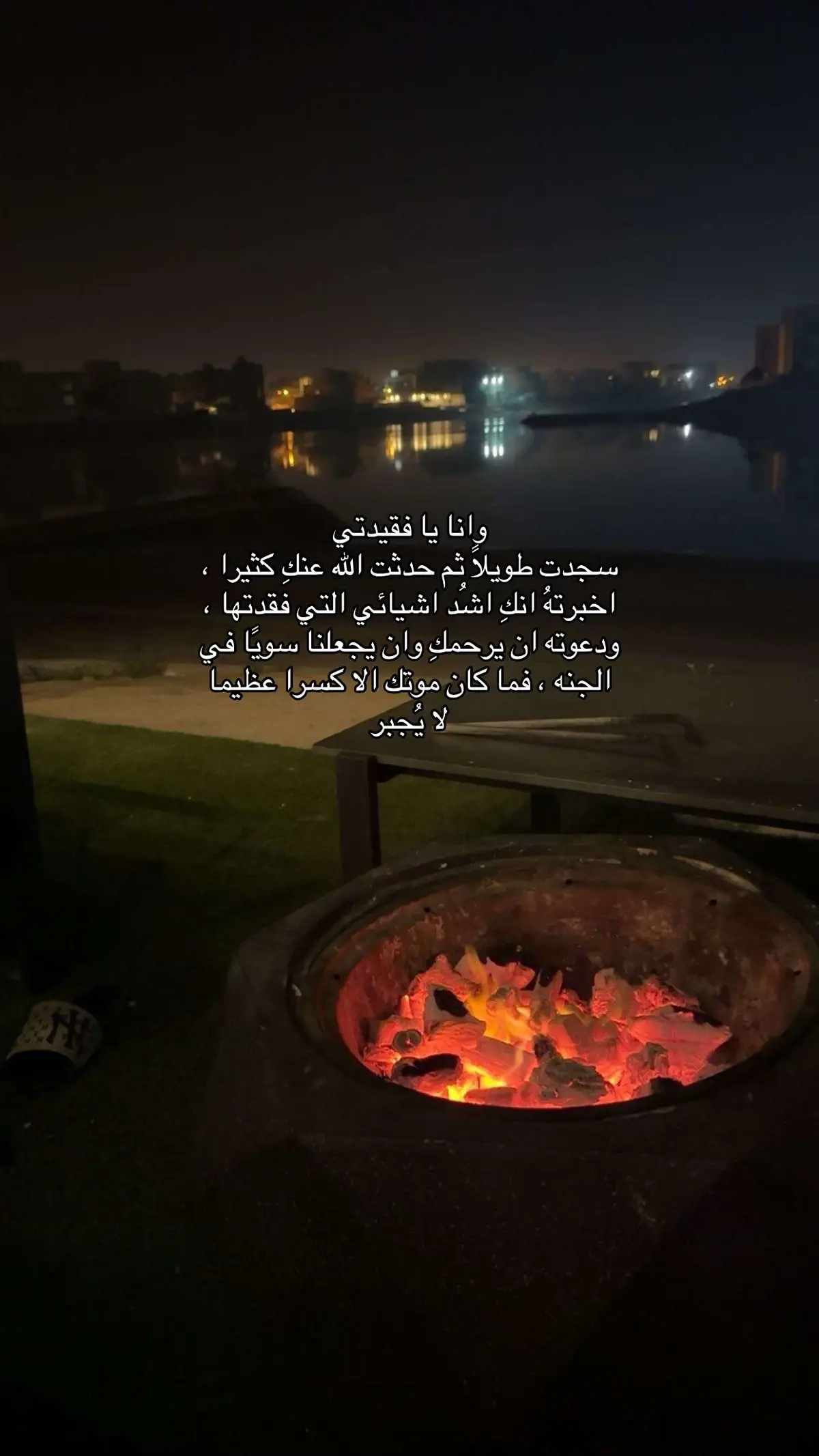 #زهره_الخميس 