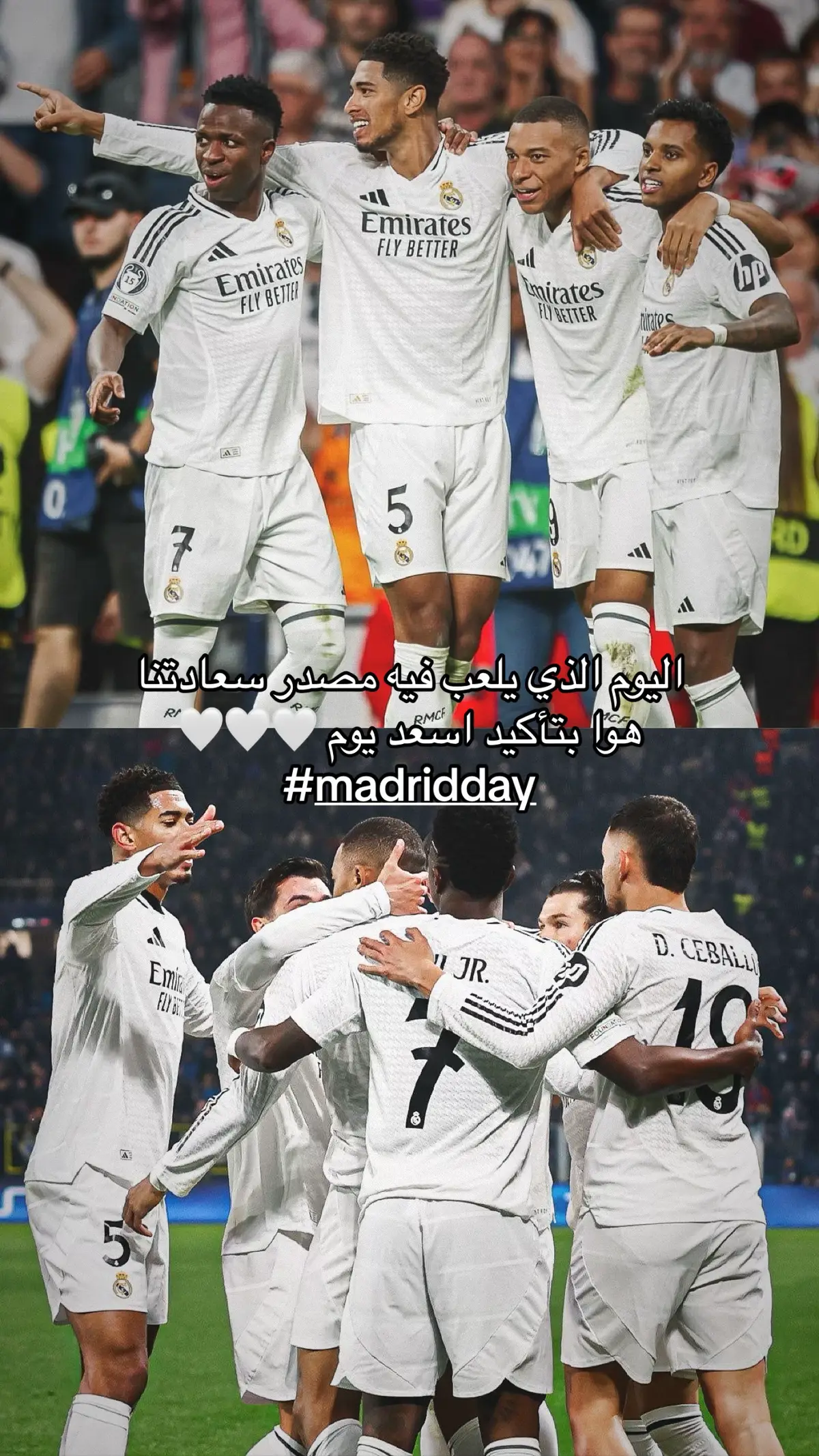 #ريال_مدريد #Madridday 