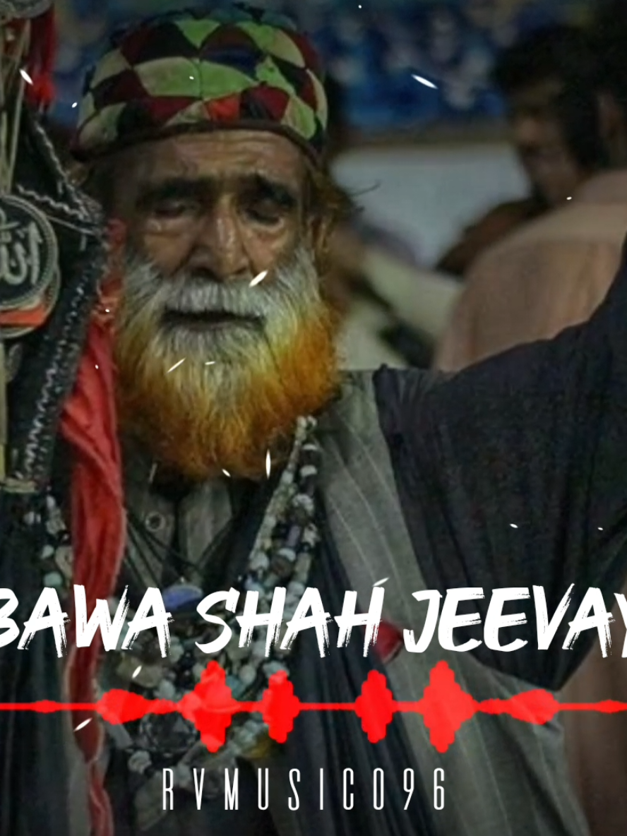 𝐁𝐚𝐰𝐚 𝐒𝐡𝐚𝐡 𝐉𝐞𝐞𝐯𝐚𝐲 𝐐𝐚𝐰𝐚𝐥𝐢 𝐋𝐚𝐥 𝐒𝐡𝐚𝐡𝐛𝐚𝐳 𝐐𝐚𝐥𝐚𝐧𝐝𝐚𝐫 𝐅𝐮𝐥𝐥 𝐓𝐫𝐞𝐧𝐝𝐢𝐧𝐠 𝐕𝐢𝐝𝐞𝐨 😘🔥🌟🎧 #fyp #viralvideo #goviral #fypシ #qawali #naatsharif #islamic_video #lalshahbazqalandar 