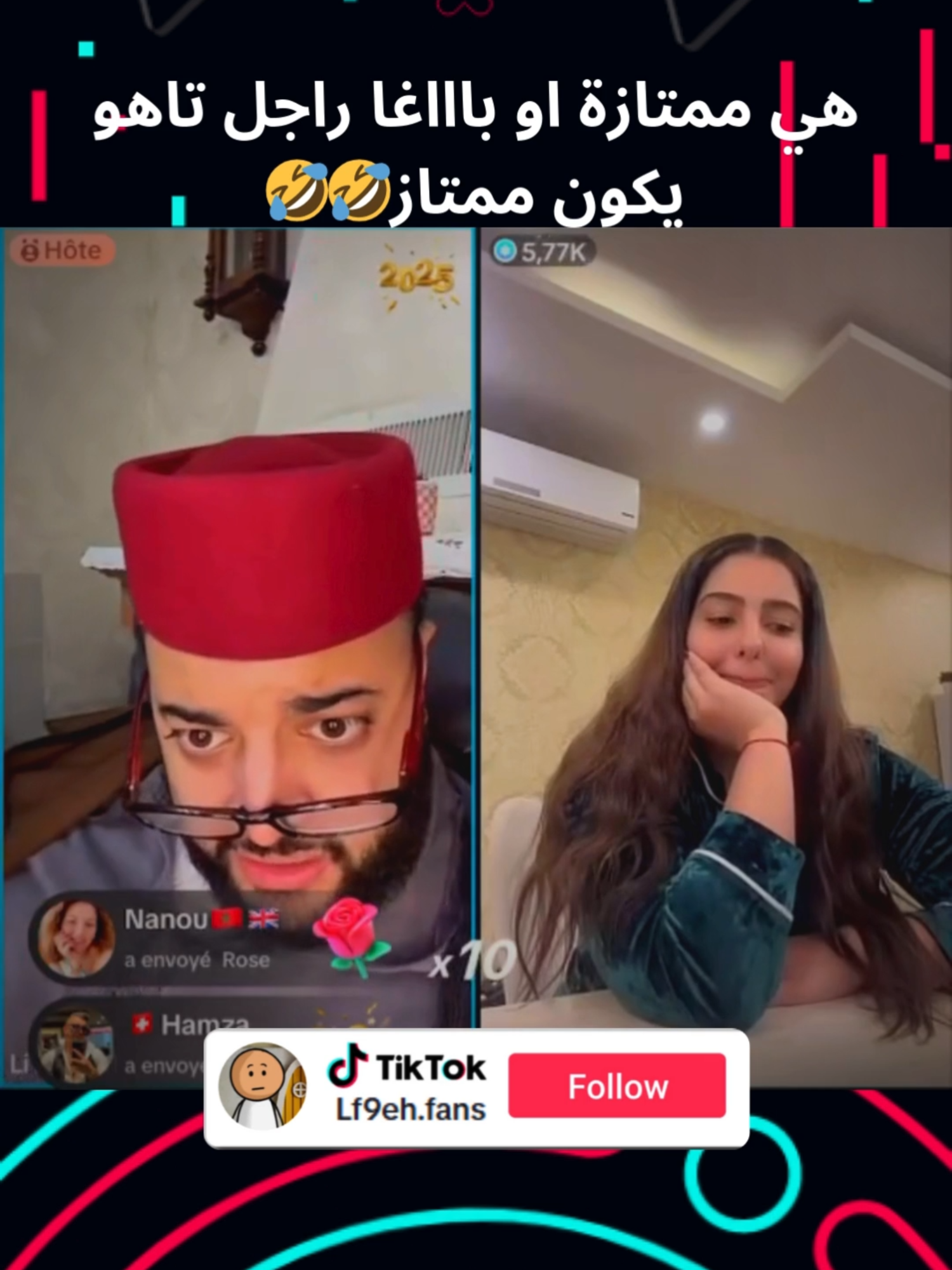 تيتيزة باغا راجل ممتاز 💰😂لفقيه عندو غير المتوسط 😂 #بث_مباشر #tiktokviral #لايفات_مشاهير_التيكتوك #برنامج_زواج_مع_الفقيه #لايف_زواج_مع_الفقيه #lf9ih #lfkih #لفقيه😂😂😂😂 #لفقيه #اكسبلور #liveلفقيه #live #viral_video #tik_tok #trends