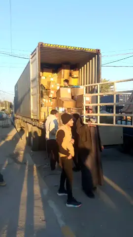 تم وصول بضاعه جديده مكس امزون