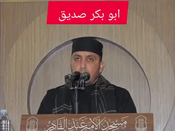 très important pour nous 