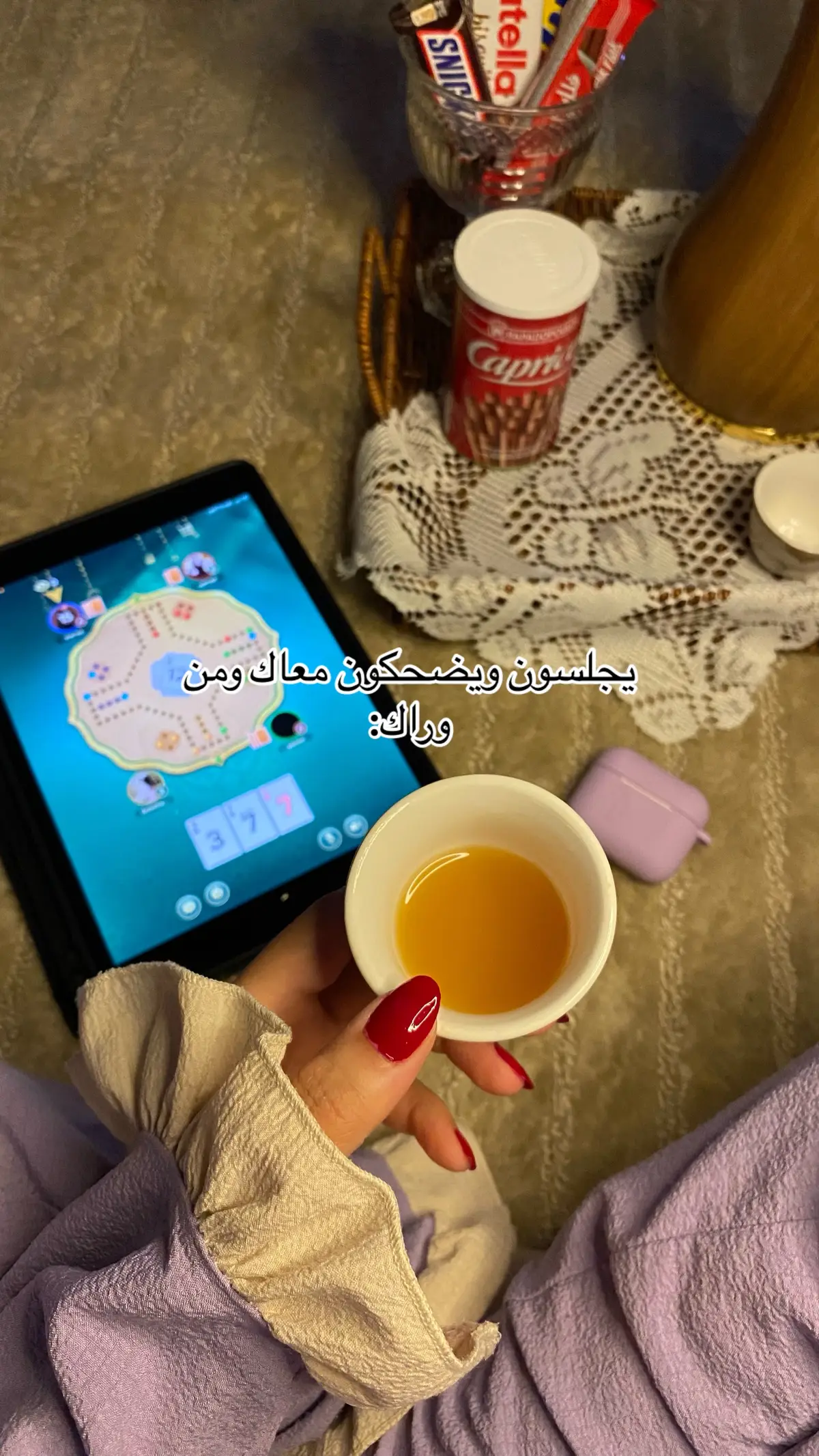 🥱 #اكسبلور #explore #your_coffee 