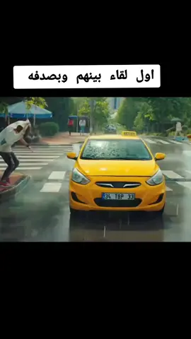 #foryou #fyp #foryoupagе #sryi0 #fypシ゚viral🖤tiktok #fyp #مسلسلات_تركية #مسلسلات 