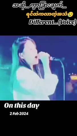 #onthisday #fyp 