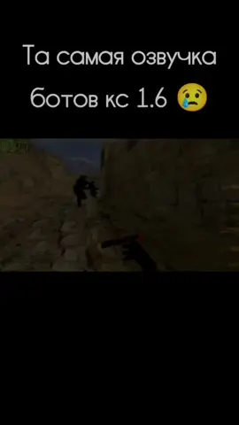 Грустно и приятно на душе... #csgo #грустно #кс #csgomoments #mirage #cs16 