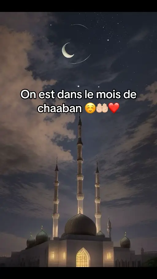 #chaban #islamic_video #islamic #videoviral #fyp 