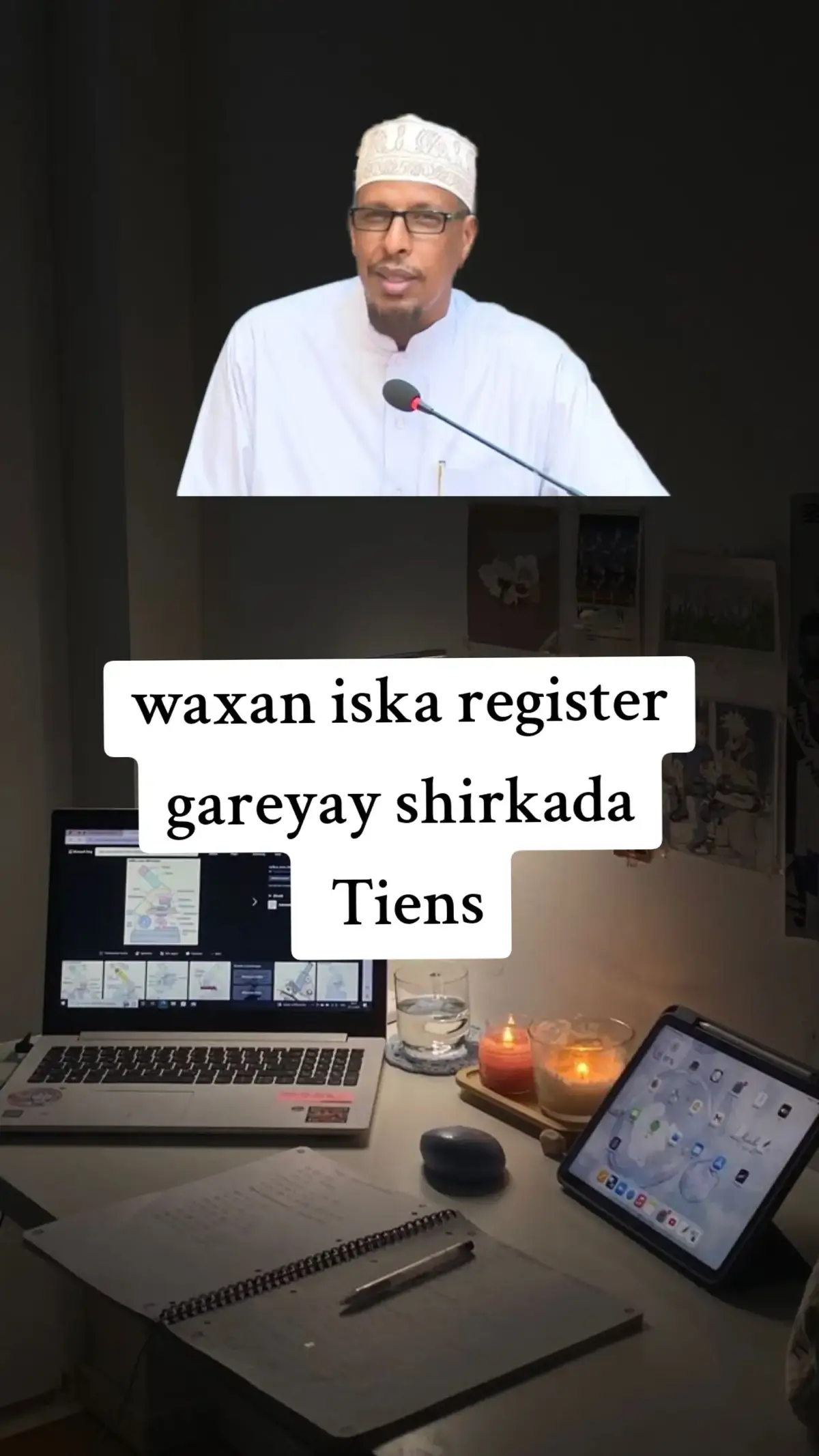 #fyp #muslimtiktok #wacdi_iyo_waano #foryoupage❤️❤️ 