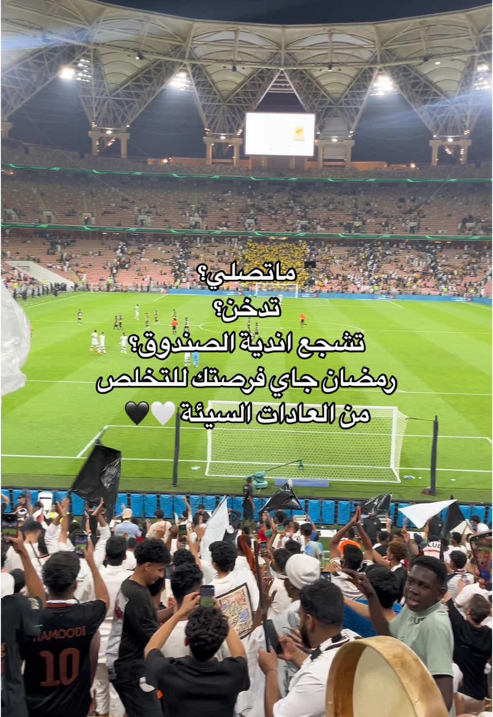 #نادي_الشباب #foryou 